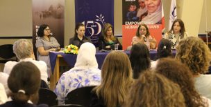 Campus Éphémère Liban : une table-ronde pour mobiliser les ressources locales et repenser les partenariats