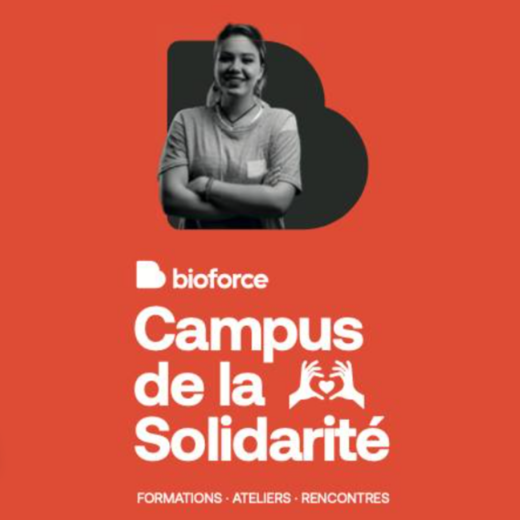 Informations concernant l’évènement.