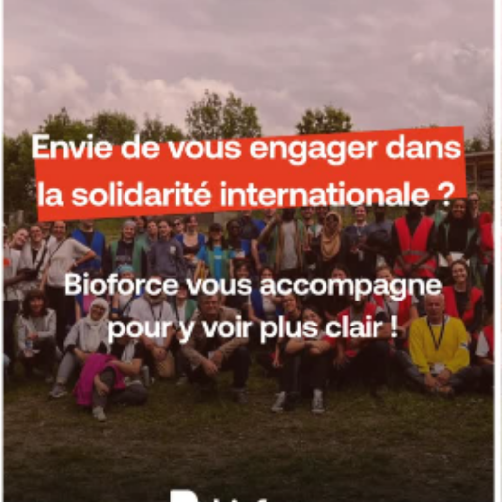 Une de nos promotions en application terrain.