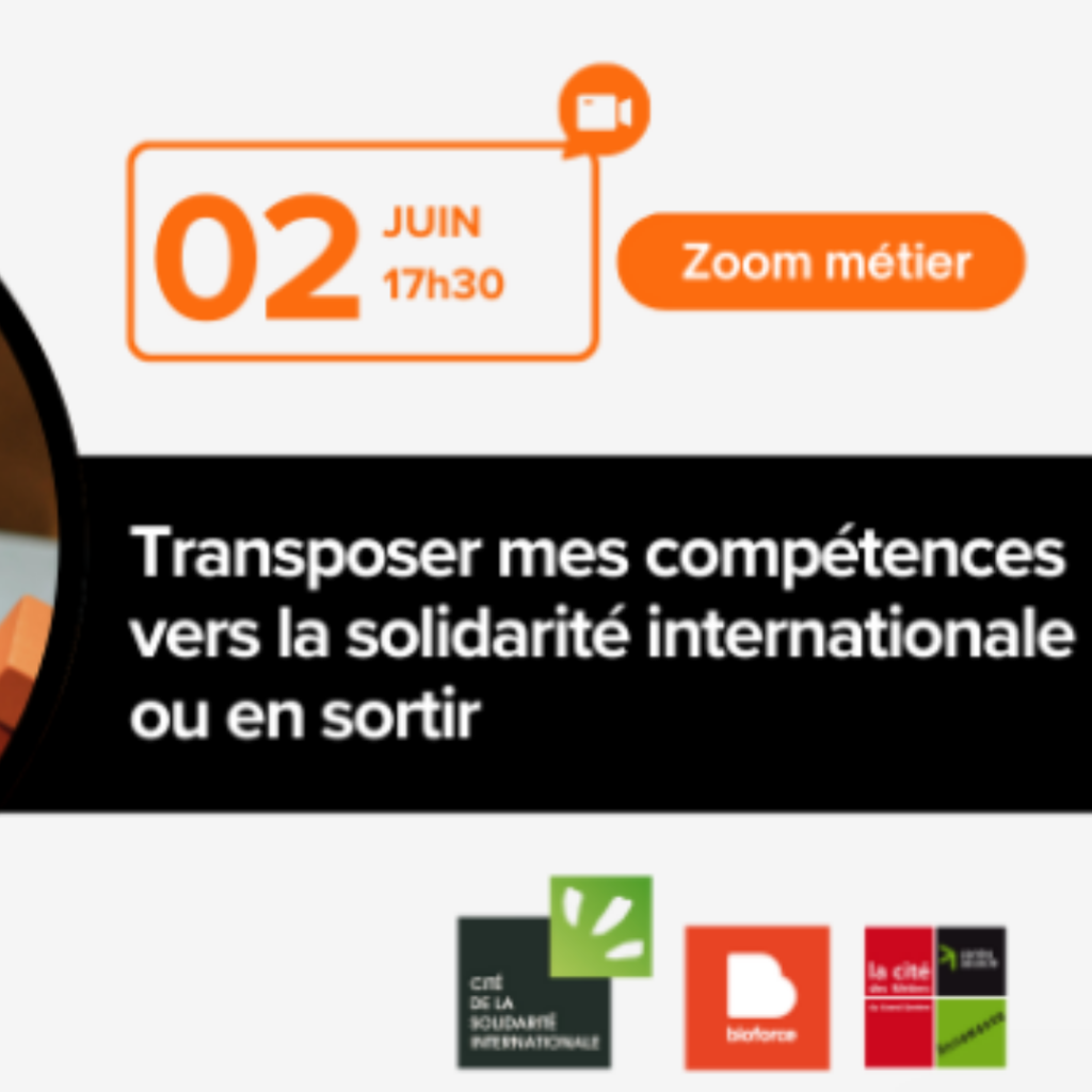 Image de l’évènement disponible sur le site du CSI.